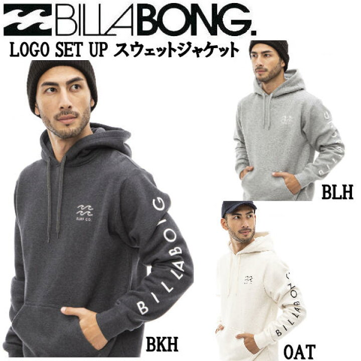 楽天市場】【BILLABONG】ビラボン 2022秋冬 メンズ LOGO SET UP 