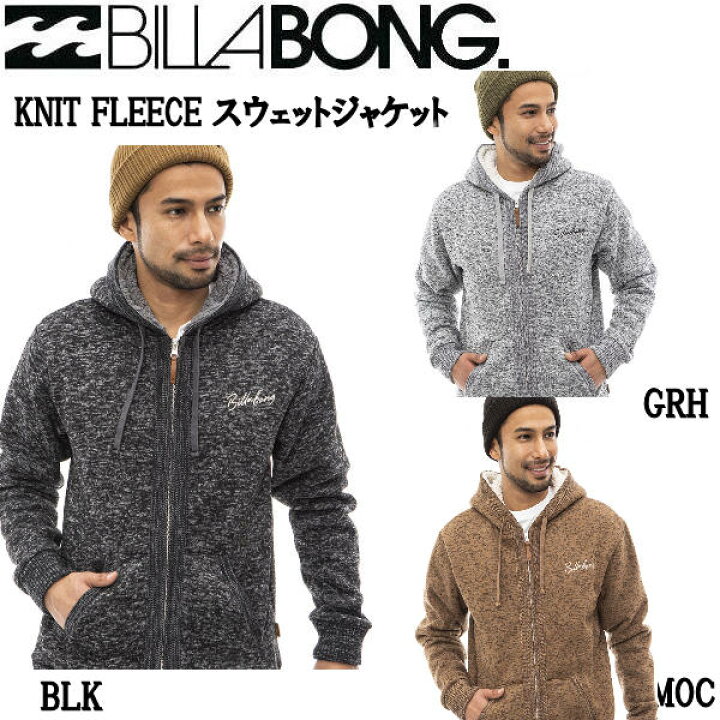 楽天市場】【BILLABONG】ビラボン 2022秋冬 メンズ ZIP UP KNIT FLEECE 