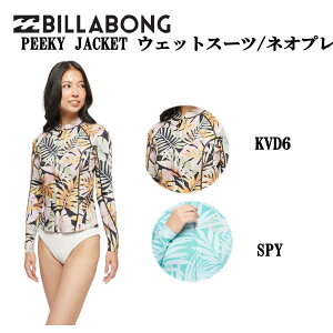 yBILLABONGzr{ 2022t fB[X PEEKY JACKET EFbgX[c/lIv[WPbg/2mm T[tB  C C M/L J[ KVD6 SPY