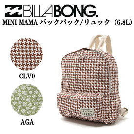 【BILLABONG】ビラボン 2022秋冬 BILLABONG レディース MINI MAMA バックパック/リュック（6.8L）リュックサック アウトドア スケートボード 鞄 カバン 2カラー【正規品】