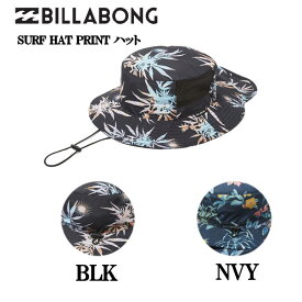 【BILLABONG】ビラボン 定番モデル BILLABONG キッズ SURF HAT PRINT ハット サーフィン 水陸両用 海 アウトドア キャンプ ONE SIZE【あす楽対応】