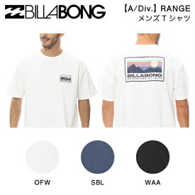【BILLABONG】ビラボン RANGE メンズ Tシャツ 半袖 トップス ティーシャツ バックプリント ストリート スケートボード サーフィン アウトドア キャンプ M/L/XL 3カラー【正規品】