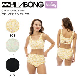 【BILLABONG】ビラボン 2023年春夏 レディース CROP TANK BIKINI クロップドタンクビキニ 上下セット 水着 海 アウトドア サーフィン プール M/L 3カラー【正規品】【あす楽対応】