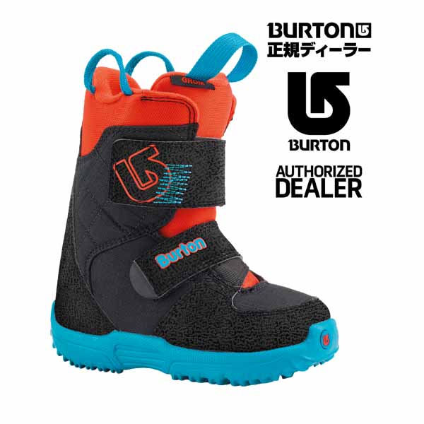 メーカー在庫限り品 BURTON バートン スノーボード ブーツ キッズ 