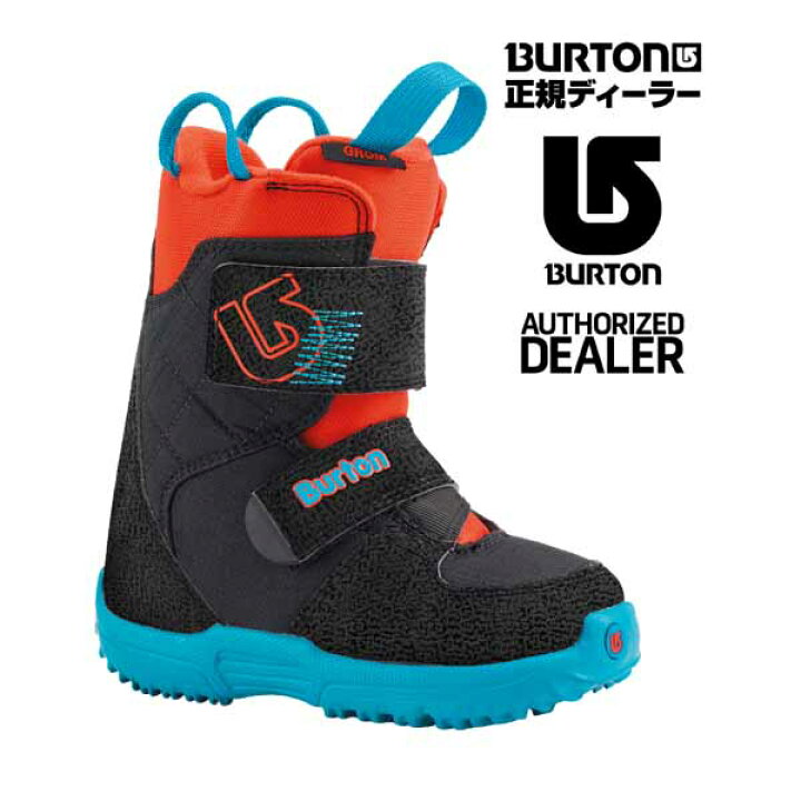 楽天市場】【BURTON】バートン Mini-Grom キッズ スノーブーツ/13.5cm 
