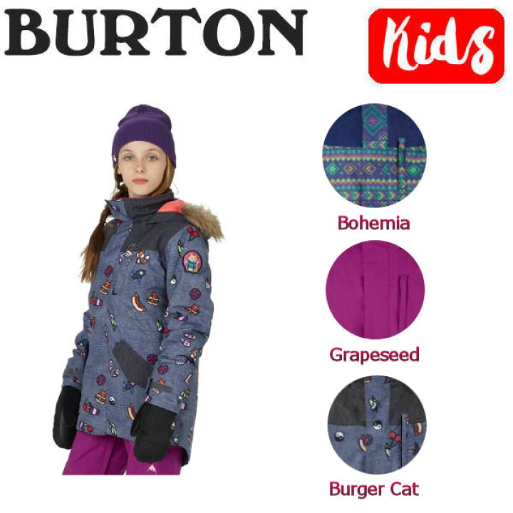 楽天市場】【BURTON】バートン2017-2018 Aubrey Parka Jacket ガールズ 