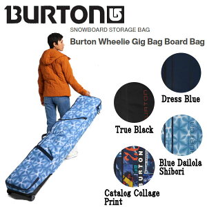 ボードケース スノボー用バッグ バートンの人気商品 通販 価格比較 価格 Com