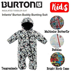 楽天市場 Burton キッズ つなぎの通販
