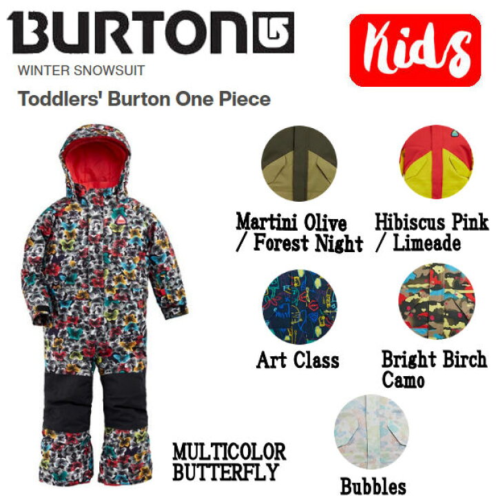 楽天市場】【BURTON】バートン 2020/2021 Toddlers Burton One Piece 