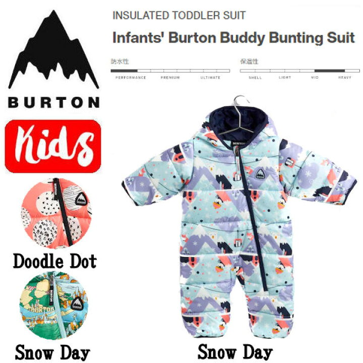 楽天市場】【BURTON】バートン 2021/2022 Infants Burton Buddy 