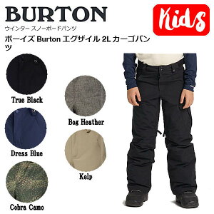 yBURTONzo[g Boysf Exile Cargo 2L Pant LbY j̎q Xm[pc Xm[EFA {gX Y{ Xm[{[h XL[ AEghA h Lv XS/S/M/L/XL 5J[yKiz