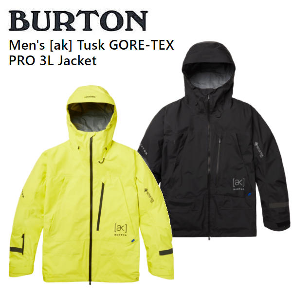 【予約受付中】【BURTON】2022/2023 バートン Mens [ak] Tusk GORE-TEX PRO 3L Jacket メンズ  ゴアテックス ジャケット スノーボード S/M/L/XL 2カラー【正規品】【あす楽対応】 | surf＆snow ５４ＴＩＤＥ