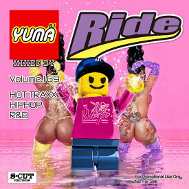 【DJ YUMA】RIDE Volume.169 HIP HOP R&B MIX CD【あす楽対応】
