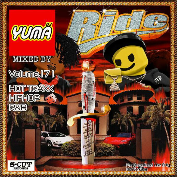 楽天市場】【DJ YUMA】RIDE Volume.171 HIP HOP R&B MIX CD ヒップ 