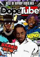 【DopeTube】Best Of Hip Hop Video Mix- Vol.1 ヒップホップ DVD 120分 FUTURE KENDRICK LAMAR LIL UZI …