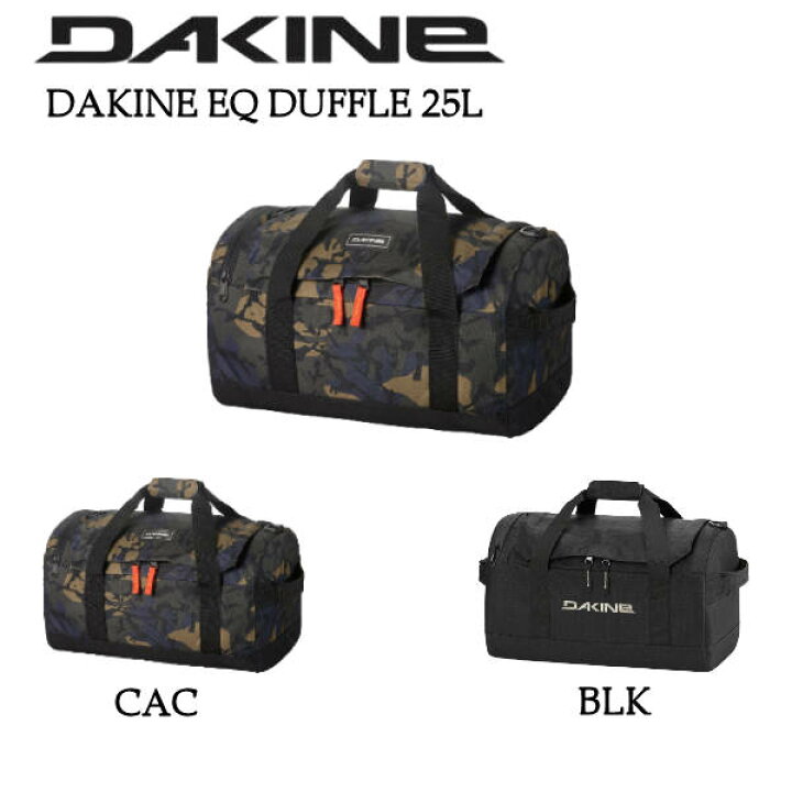 楽天市場】【DAKINE】ダカイン 2021/2022 EQ DUFFLE ダッフルバッグ  