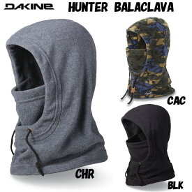 【DAKINE】ダカイン 2022/2023 メンズ レディース HUNTER BALACLAVA ビーニー HOODY フリースフーディー バラクラバ フェイスマスク スノーボード 帽子 小物 アクセサリー ONE SIZE 3カラー【あす楽対応】