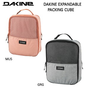 yDAKINEz_JC DAKINE PACKING CUBE SET ~jobO 2022Ntăf P[X AEghA  s gx [ Lv 2J[