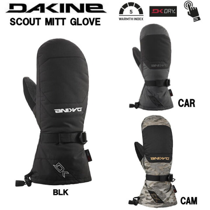 楽天市場】【DAKINE】ダカイン 2023/2024 SCOUT MITT GLOVE メンズ 