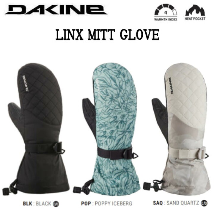 楽天市場】【DAKINE】ダカイン 2023/2024 LYNX MITT GLOVE レディース 