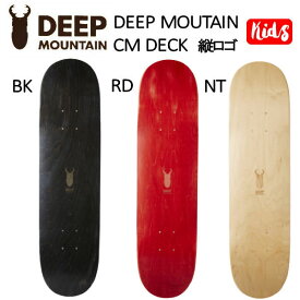 【DEEP MOUNTAIN】シルエットロゴ 縦 スケートボード デッキ 初心者 おすすめ スケボー kids キッズ ジュニア エントリーに最適 ディープマウンテン 7.25/7.375/7.5inch