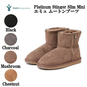 yEMU AustraliazG~ Platinum Stinger Slim Mini G~ [gu[c fB[X y V[gu[c h C  ۉ t@[ 24~25cm 4J[yKiz