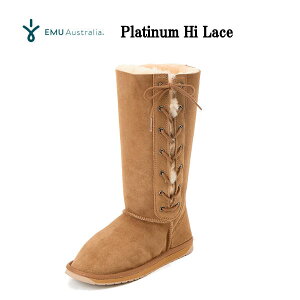 yEMU AustraliazG~ Platinum Hi Lace G~ [gOu[c ҂ݏグ [XAbv fB[X C h 24~25cm x[WyKiz