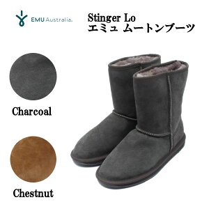 yEMU AustraliazG~ Stinger Lo G~ [gu[c t@[ y  t@bViu h 24~25cm 2J[yKizyyz