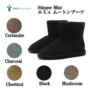 yEMU AustraliazG~ Stinger Mini G~ [gu[c fB[X C V[gu[c t@[ y  h 24~27cm 5J[yKiz