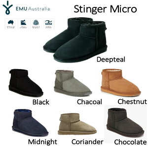 yEMU AustraliazG~ STINGER MICRO G~ [gu[c Australian Sheepskin t@[ H y t@bViu ӂӂ K̔㗝X