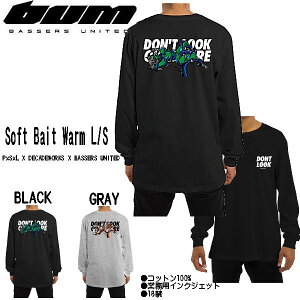 yBASSERS UNITEDzoT[YiCebh 2020H~ Soft Bait Warm L/S Y PxSxL/ DECADEWORKS /BASSERS UNITEDR{ T  S`XXL 2J[ AEghA tBbVO ނ oX BUMyKiz