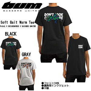 �yBASSERS UNITED�z�o�T�[�Y���i�C�e�b�h 2020�H�~ oft Bait Warm Tee �����Y PxSxL/ DECADEWORKS /BASSERS UNITED�R���{ T�V���c ���� S�`XXL 2�J���[ �A�E�g�h�A �t�B�b�V���O ���ނ� �o�X BUM�y���K�i�z