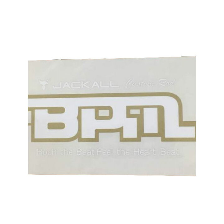 楽天市場 Jackall ジャッカル Bpm カッティングステッカー M シール 340x98mm ゴールドホワイト バス釣り Fishing フィッシング 人気ブランド あす楽対応 Surf Snow 54tide 楽天市場 Jackall ジャッカル Bpm カッティングステッカー M シール 340x98mm ゴールドホワイト バス釣り Fishing フィッシング 人気ブランド あす楽対応 Surf Snow 54tide