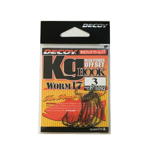 【DECOY】デコイ カツイチ KgHOOK キロフック ワーム17 OFF SET HOOK オフセットフック #3サイズ 9本入り 針 はり 釣り フィッシング ノーシンカー スイムベイト ワーム キャロ