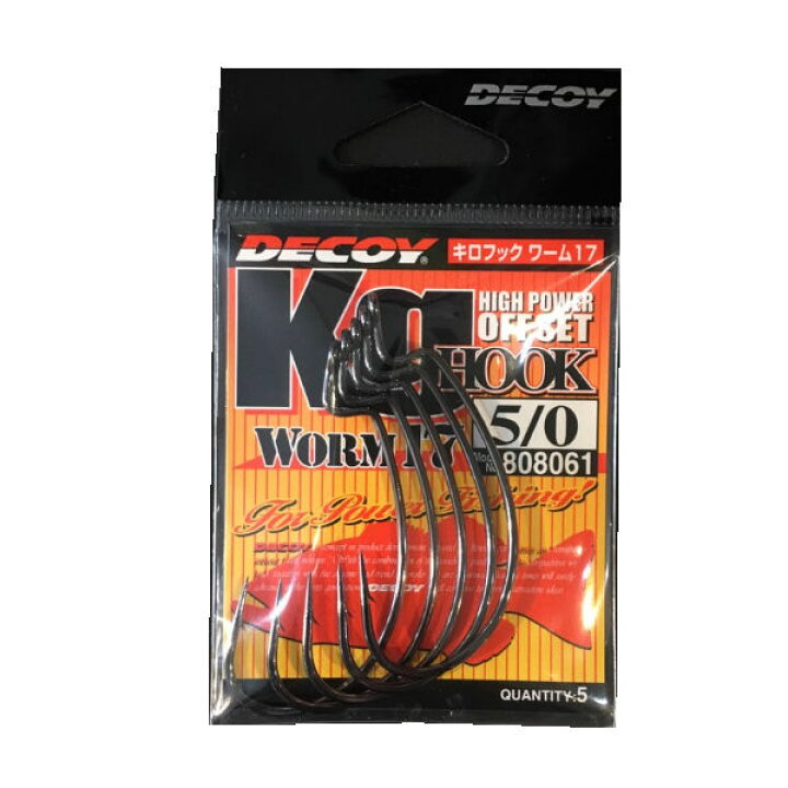 楽天市場 Decoy デコイ カツイチ Kghook キロフック ワーム17 Off Set Hook オフセットフック 5 0号サイズ5本入り 針 はり 釣り フィッシング ノーシンカー スイムベイト ワーム Surf Snow ５４ｔｉｄｅ
