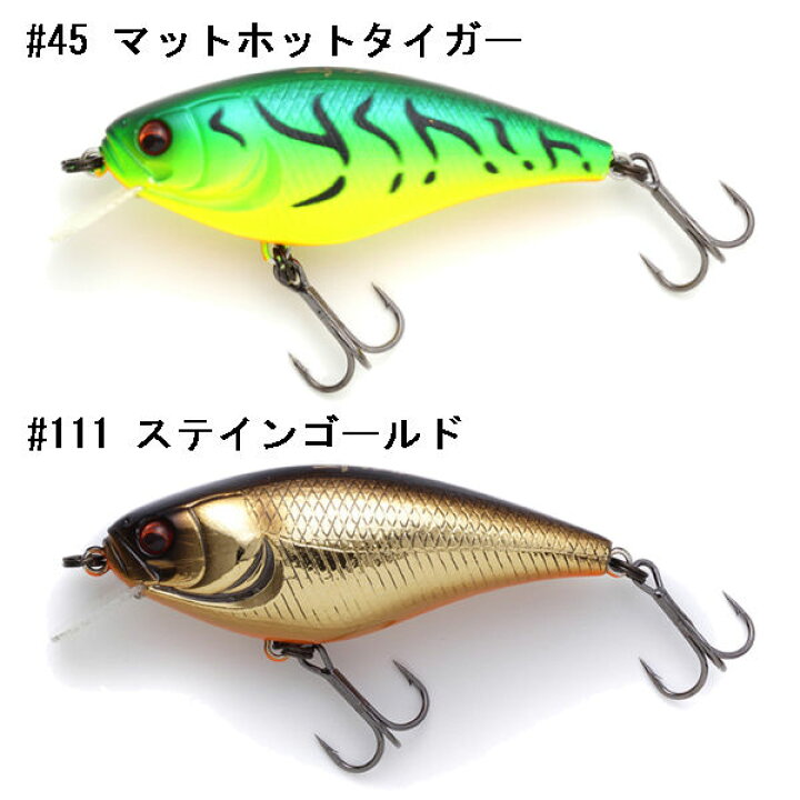 楽天市場 Imakatsu イマカツ ゲキアサシャッド ベイト 疑似餌 釣り バスフィッシング ハードルアー ミノー シャッドプラグ スタンダートカラー 9色 あす楽対応 Surf Snow 54tide 楽天市場 Imakatsu イマカツ ゲキアサシャッド ベイト 疑似餌 釣り バスフィッシング ハードルアー ミノー シャッドプラグ スタンダートカラー 9色 あす楽対応 Surf Snow 54tide