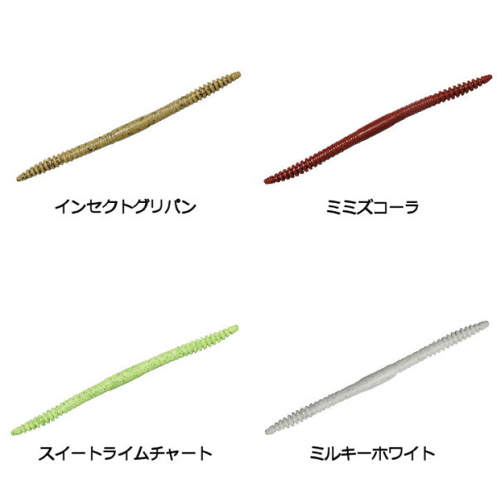 楽天市場 Jackall ジャッカル Minamo 5 ミナモ 疑似餌 釣り フィッシング ソフト ルアー フローティングワーム Soft Bait 5インチ 8本入 10カラー Surf Snow ５４ｔｉｄｅ