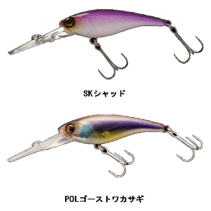 楽天市場 Jackall ジャッカル Soul Shad ソウルシャッド 疑似餌 釣り フィッシング ハード ルアー ミノー 45mm 2 7g あす楽対応 Surf Snow ５４ｔｉｄｅ