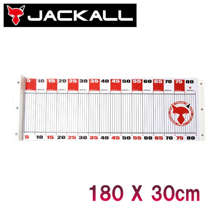 楽天市場】【JACKALL】ジャッカル WIDE MEASURE ? ワイドメジャー  