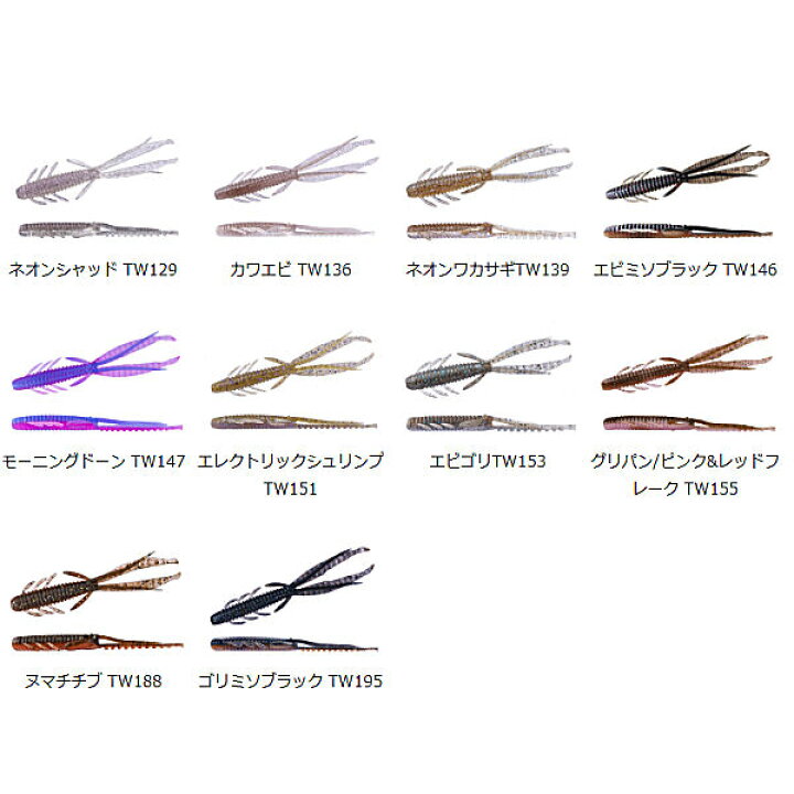 楽天市場】【OSP】オーエスピー DoliveShrimp ドライブシュリンプ ソフトルアー エビ 疑似餌 釣り フィッシング 3in 32色 8個入り【あす楽対応】 : surf&snow 54TIDE 楽天市場】【OSP】オーエスピー DoliveShrimp ドライブシュリンプ ソフトルアー エビ 疑似餌 釣り フィッシング 3in 32色 8個入り【あす楽対応】 : surf&snow 54TIDE
