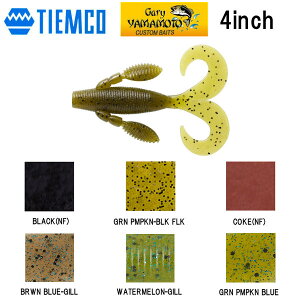 yTIEMCOzeBR Gary Yamamoto Mermaid Q[[}g }[Ch \tgA[ xCg [ ^a ubNoX ނ tBbVO 7{ 4inch 6J[yKiz