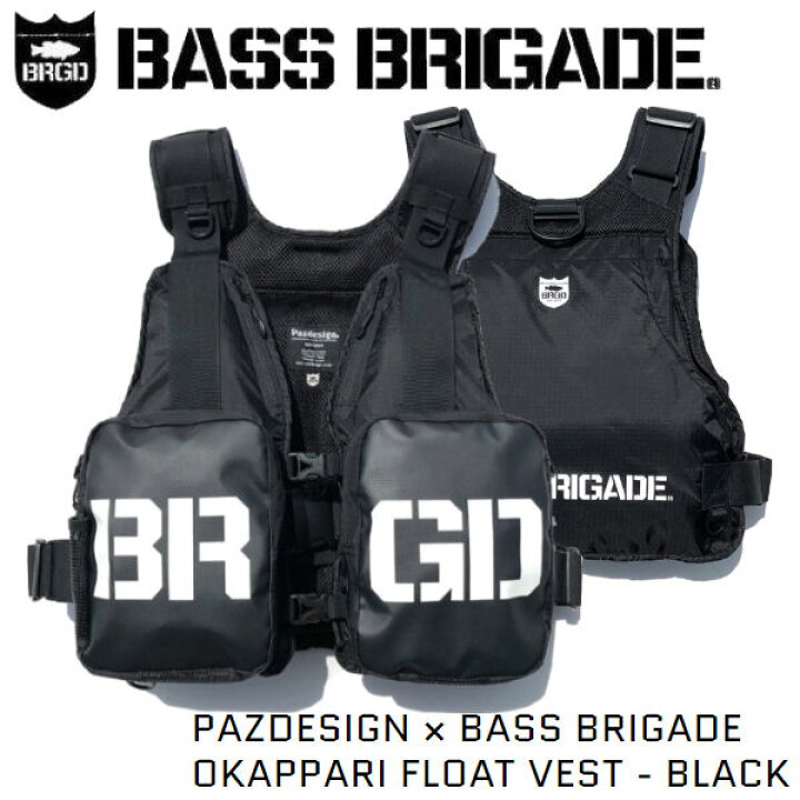 楽天市場】【BASS BRIGADE】バスブリゲード 2020 PAZDESIGN × BASS  