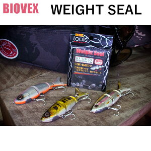 yBIOVEXzoCIxbNX BIOVEX WEIGHT SEAL EFCgV[  A[ tBbVO [ ^a ނ SyKiz