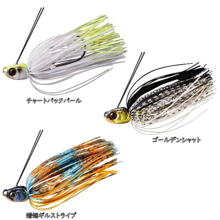 楽天市場 Jackall ジャッカル B Crawl Swimmer ビークロースイマー スイミングジグ 西村嘉高 ラバージグ 重り 釣り フィッシング スイム Jig 3 16oz 5 3g 正規品 あす楽対応 Surf Snow 54tide 楽天市場 Jackall ジャッカル B Crawl Swimmer ビークロースイマー スイミングジグ 西村嘉高 ラバージグ 重り 釣り フィッシング スイム Jig 3 16oz 5 3g 正規品 あす楽対応 Surf Snow 54tide