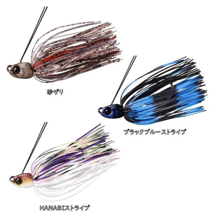 楽天市場 Jackall ジャッカル B Crawl Swimmer ビークロースイマー スイミングジグ 西村嘉高 ラバージグ 重り 釣り フィッシング スイム Jig 3 16oz 5 3g 正規品 あす楽対応 Surf Snow 54tide 楽天市場 Jackall ジャッカル B Crawl Swimmer ビークロースイマー スイミングジグ 西村嘉高 ラバージグ 重り 釣り フィッシング スイム Jig 3 16oz 5 3g 正規品 あす楽対応 Surf Snow 54tide