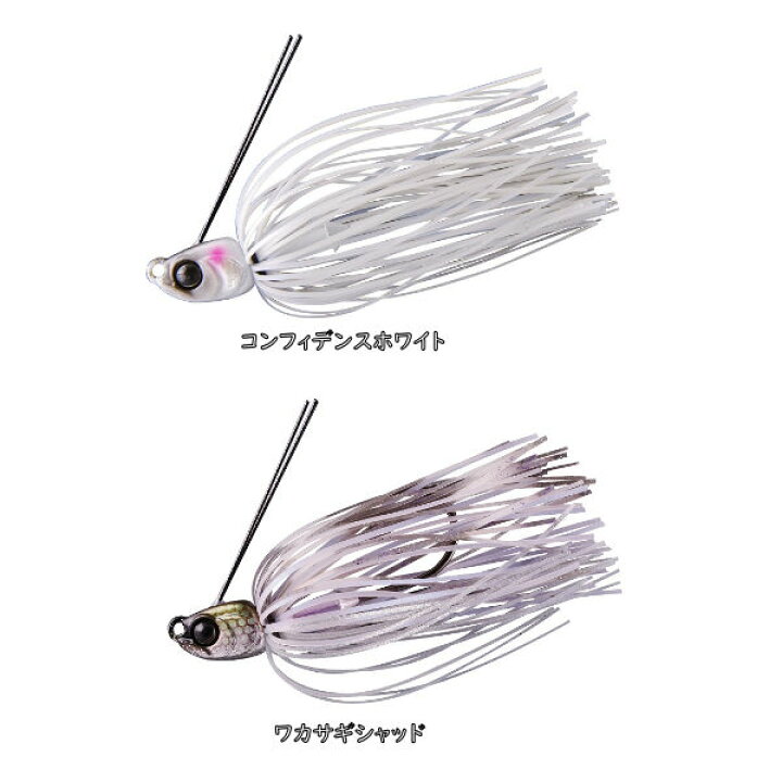 楽天市場 Jackall ジャッカル B Crawl Swimmer ビークロースイマー スイミングジグ 西村嘉高 ラバージグ 重り 釣り フィッシング スイム Jig 3 16oz 5 3g 正規品 あす楽対応 Surf Snow 54tide 楽天市場 Jackall ジャッカル B Crawl Swimmer ビークロースイマー スイミングジグ 西村嘉高 ラバージグ 重り 釣り フィッシング スイム Jig 3 16oz 5 3g 正規品 あす楽対応 Surf Snow 54tide