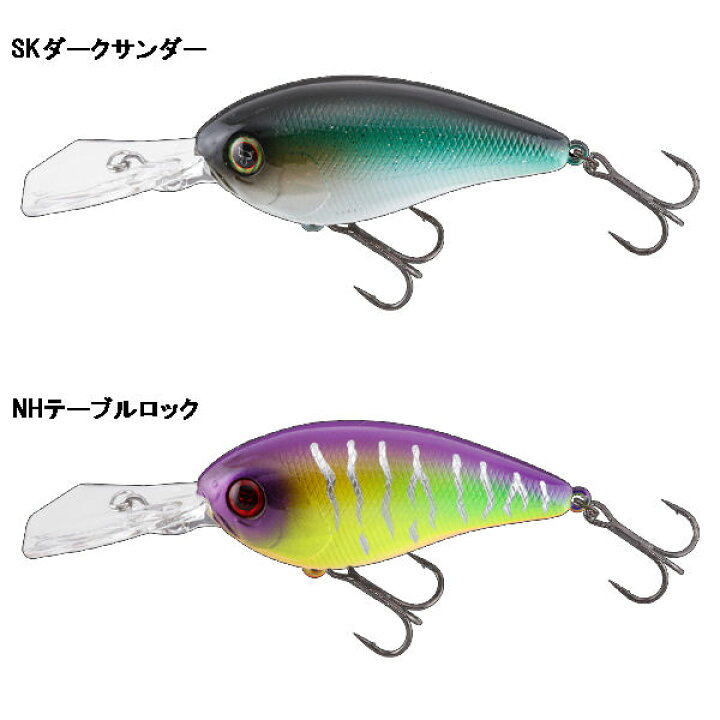 楽天市場 Jackall ジャッカル Digle ディグル 2 3 クランクベイト フローティング ルアー 疑似餌 釣り フィッシング 加藤誠司 秦拓馬 ハードルアー 正規品 あす楽対応 Surf Snow ５４ｔｉｄｅ
