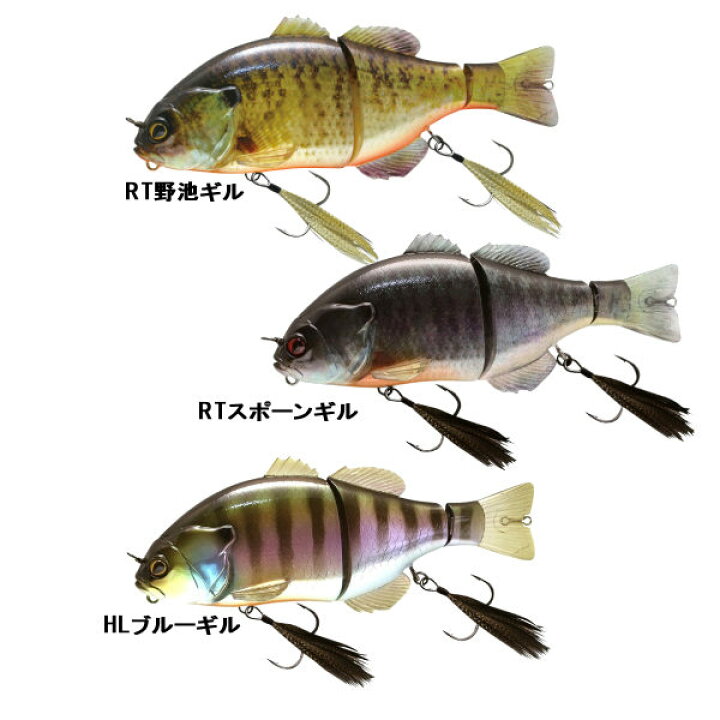 楽天市場 Jackall ジャッカル Gantarel ガンタレル 疑似餌 釣り フィッシング ハード ルアー ブルーギル型 フローティング ビックベイト Big Bait 11カラー Surf Snow 54tide 楽天市場 Jackall ジャッカル Gantarel ガンタレル 疑似餌 釣り フィッシング ハード ルアー ブルーギル型 フローティング ビックベイト Big Bait 11カラー Surf Snow 54tide