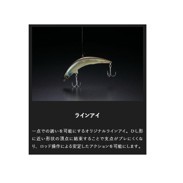 楽天市場 Jackall ジャッカル Pikupiku78 ピクピク トップウォーター 疑似餌 釣り フィッシング ハード ルアー ミノー Floating 78mm 4 9g あす楽対応 Surf Snow ５４ｔｉｄｅ