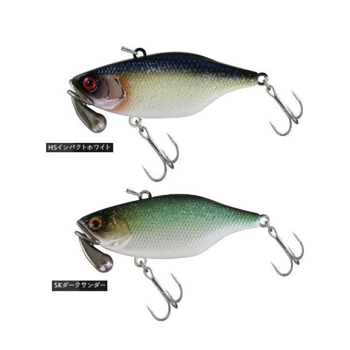 楽天市場 Jackall ジャッカル Tn 50 Trigon トリゴン 疑似餌 釣り フィッシング ルアー バイブレーションプラグ 遠投 52mm あす楽対応 Surf Snow ５４ｔｉｄｅ